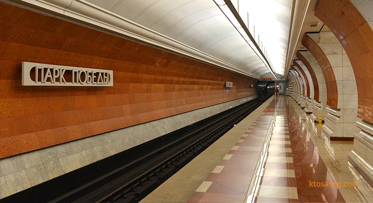 Фото самой глубокой станции метро Москвы