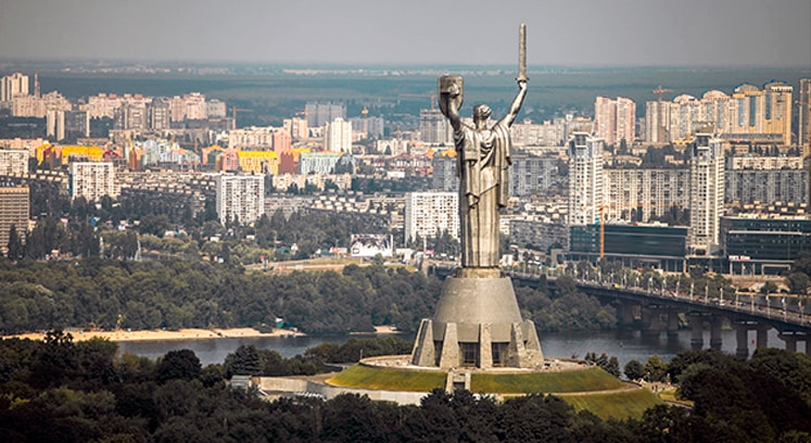 Фото самого большого города Украины